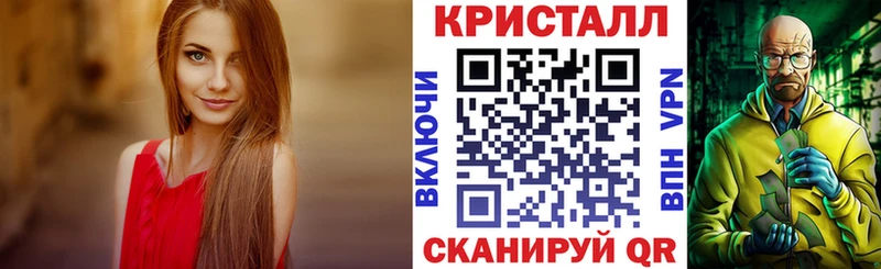 mega ссылка  Выборг  АМФЕТАМИН Premium 