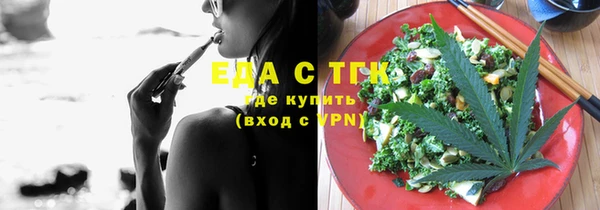 кокаин колумбия Бронницы
