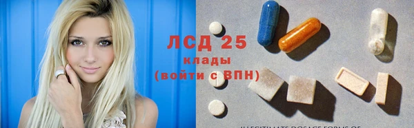 кокаин колумбия Бронницы