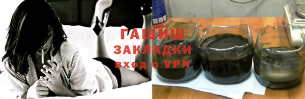 spice Россошь