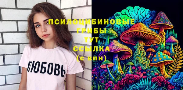 кокаин колумбия Бронницы