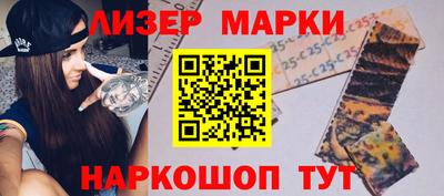 мяу мяу мука Бердск
