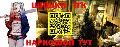 мяу мяу мука Бердск