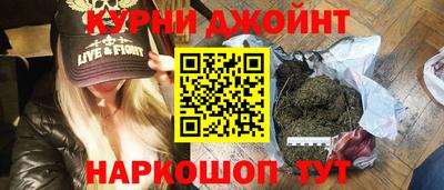 дмт Братск