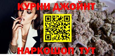 тгк Белореченск