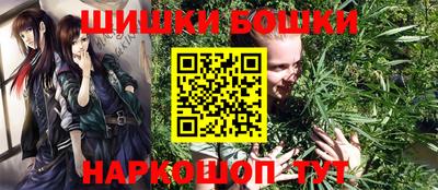 дмт Братск
