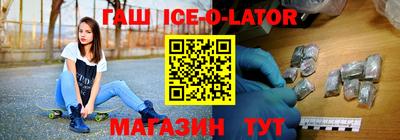 мяу мяу мука Бердск