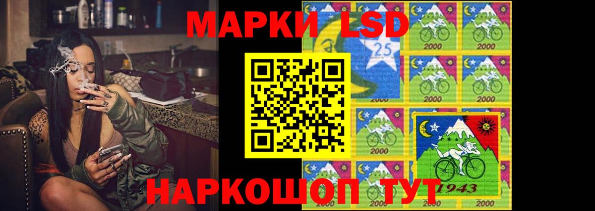 Выборг  Лсд 25 экстази ecstasy  LSD-25 экстази ecstasy  Вход с VPN 