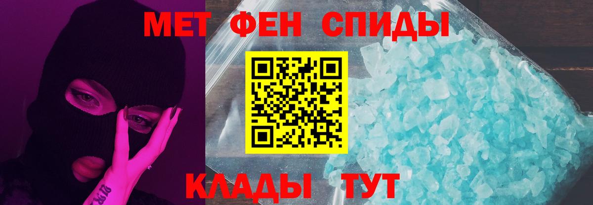 Канабис Выборг